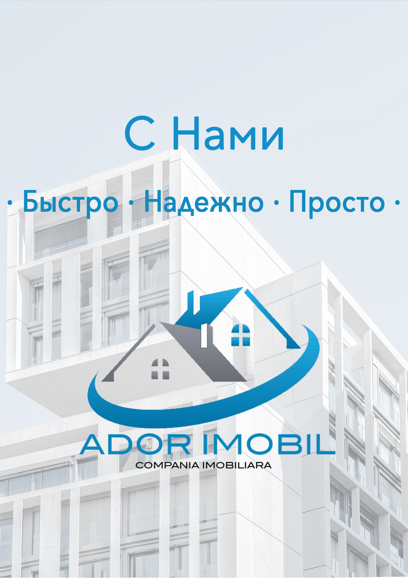 Услуги в сфере недвижимости - Ador Imobil. Квартиры в Кишинёве! Лучшие  предложения и самые низкие цены!